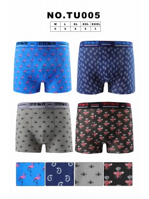 [TU005] Boxers coton homme à 4 motifs différents