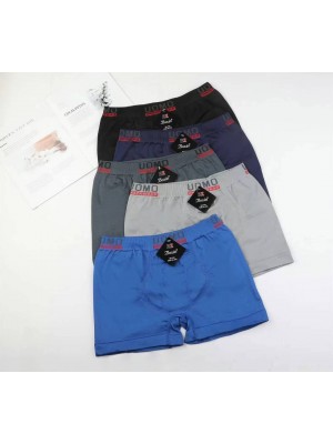 copy of [2374] Boxers homme coton