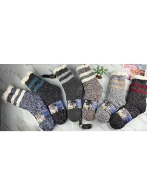 [YY017] CHAUSSETTES HOMME ÉPAISSES & ANTIDÉRAPANTES