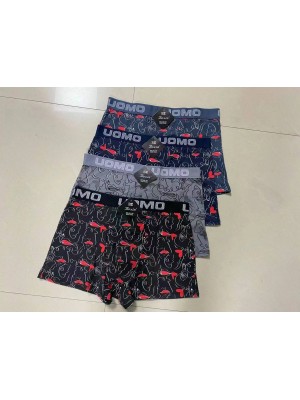 [AB-103] Boxers homme coton