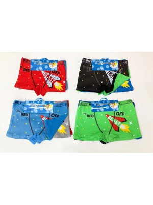 copy of [Y-600] Boxers garçon en coton polyester