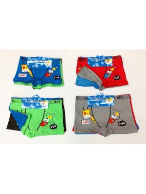 copy of [Y-600] Boxers garçon en coton polyester