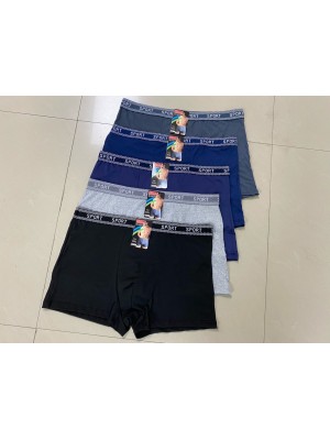 [AB-77] Boxers homme coton