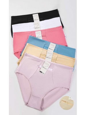 [11-033] Culottes femme en coton avec poche à zip