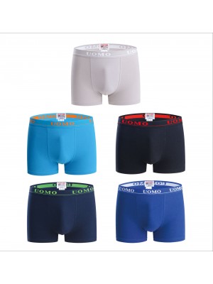 [035] Boxers garçon en coton