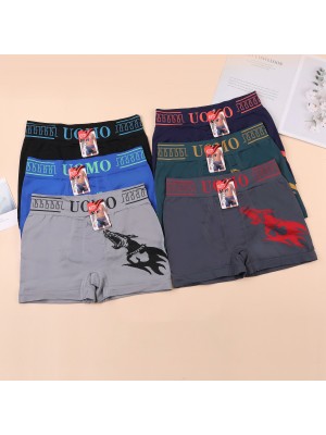 copy of [4203] Boxers homme en polyamide