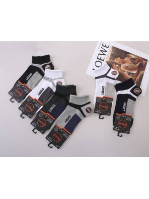 [YK7804] Chaussettes homme en coton