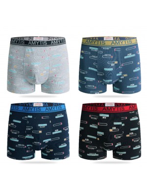 [6610] Boxers homme en coton